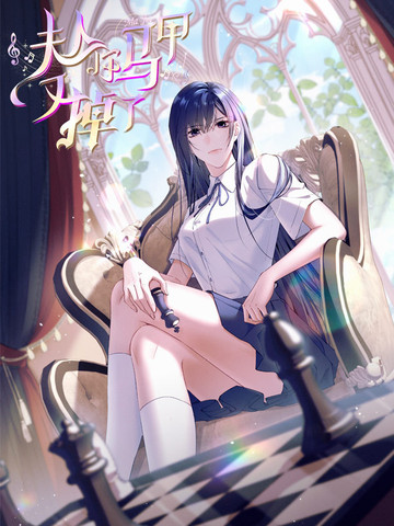 咖啡馆的危机1-4全集动漫