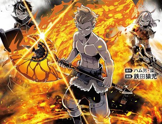 《逆推辣妹》动漫